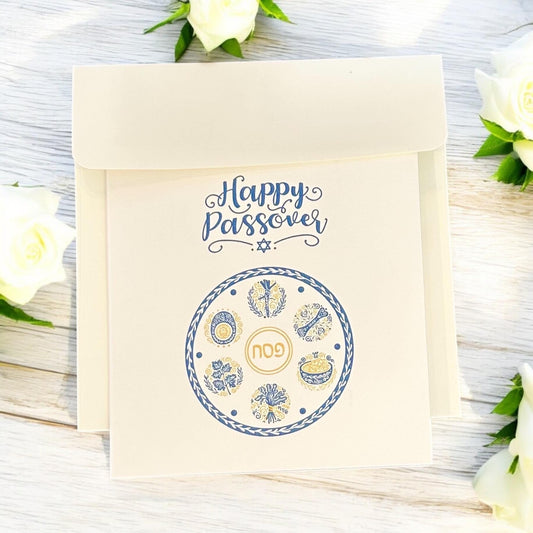 Happy Passover Card – Elegant Folded Holiday Greeting, Jewish Holiday Wishes Cards, Pessach Fine Art Chag Sameach Blessings Seder night gift